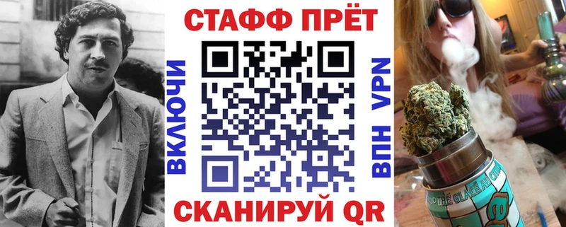 Купить закладку Гашиш  Псилоцибиновые грибы  МЕФ  Уфа
