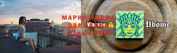 каннабис Козловка