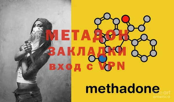 MDMA Козельск