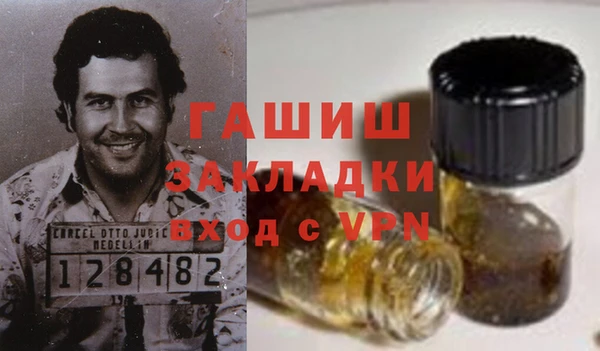 кокаин Кодинск