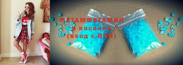 каннабис Козловка