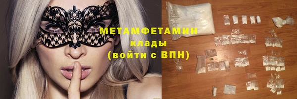 кокаин Кодинск