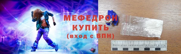 MDMA Козельск