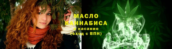 MDMA Козельск