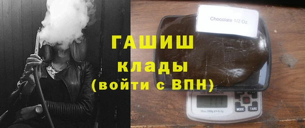 MDMA Козельск
