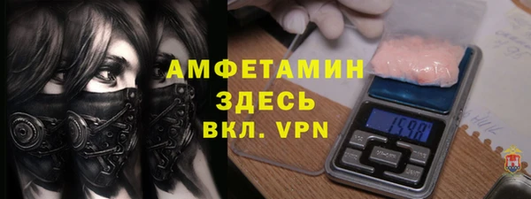 MDMA Козельск