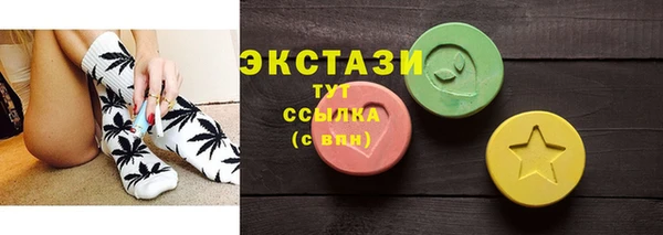 каннабис Козловка