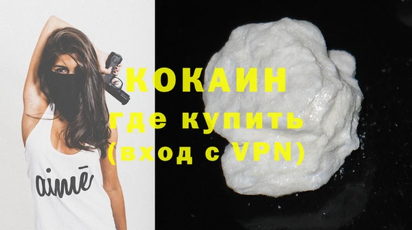 каннабис Козловка