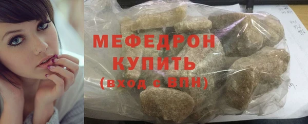 каннабис Козловка