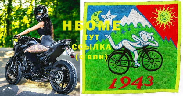 каннабис Козловка