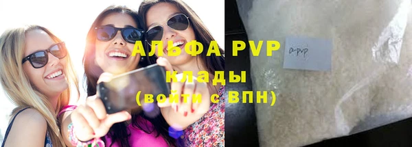 каннабис Козловка