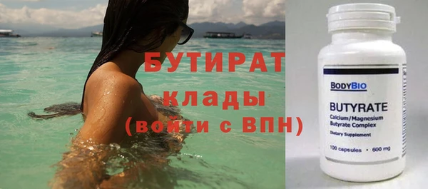 каннабис Козловка