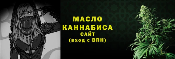 каннабис Козловка