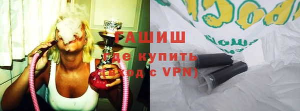 MDMA Козельск