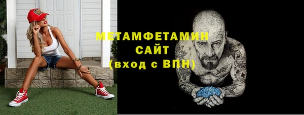кокаин Кодинск