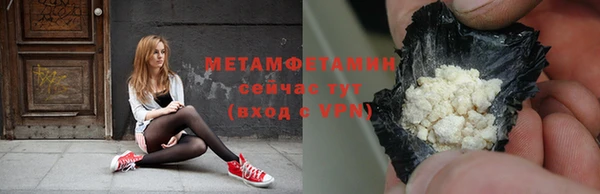 MDMA Козельск