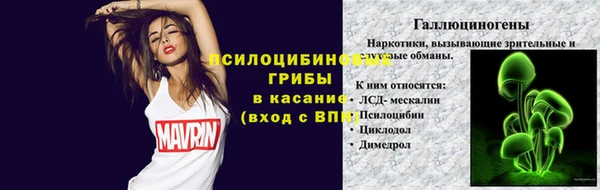 каннабис Козловка