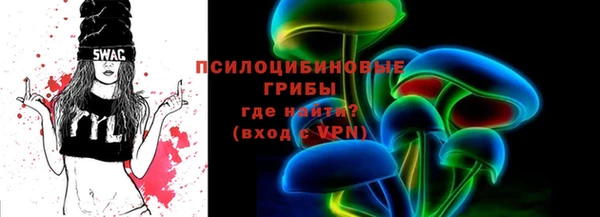 MDMA Козельск