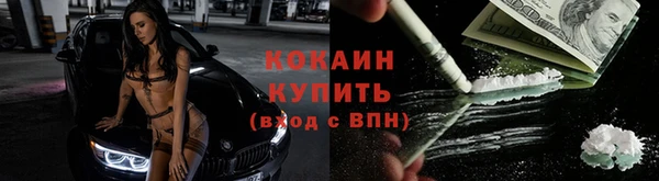 MDMA Козельск