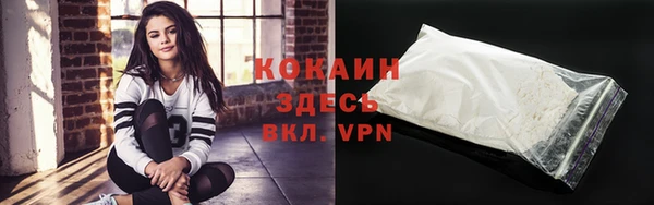 каннабис Козловка