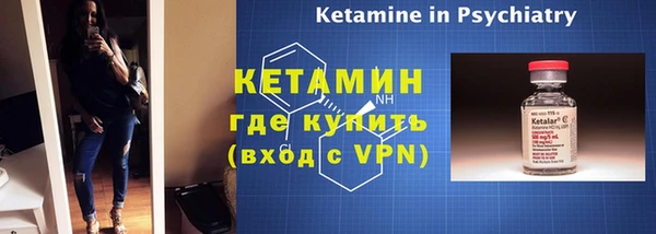 каннабис Козловка