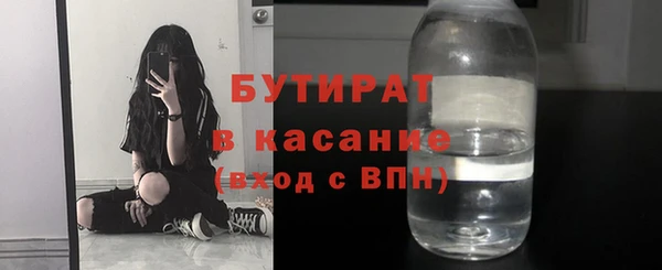 кокаин Кодинск