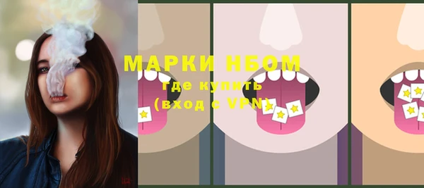 MDMA Козельск