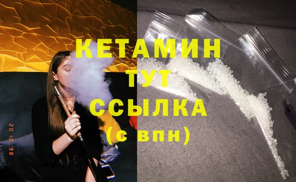 каннабис Козловка