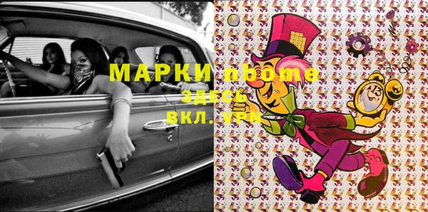 каннабис Козловка