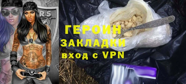 каннабис Козловка