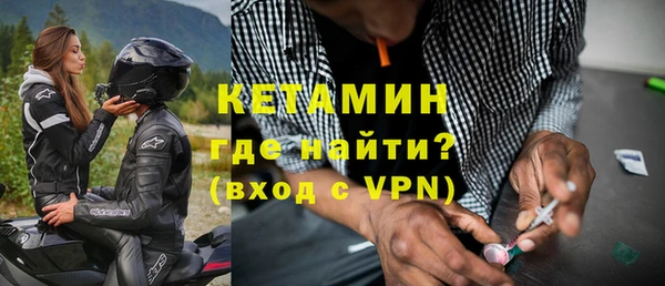 каннабис Козловка