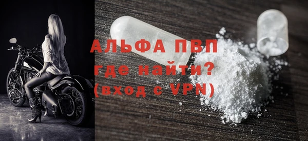 каннабис Козловка