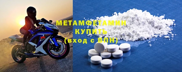 каннабис Козловка