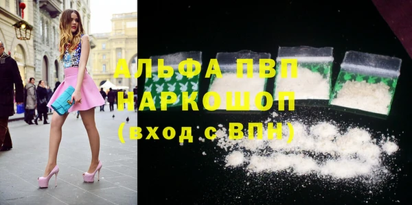 MDMA Козельск