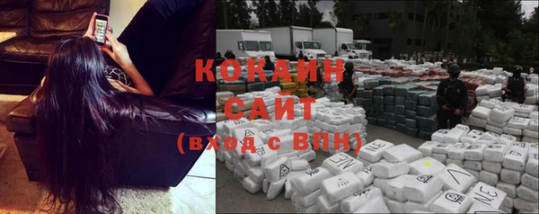 MDMA Козельск