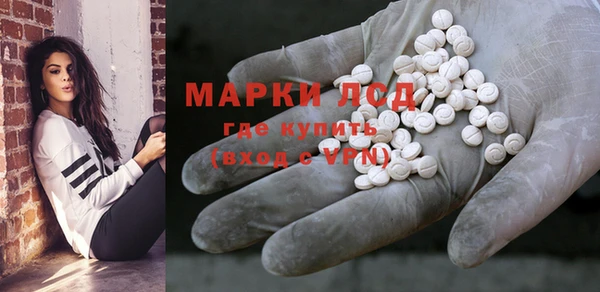 MDMA Козельск