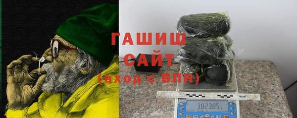 кокаин Кодинск