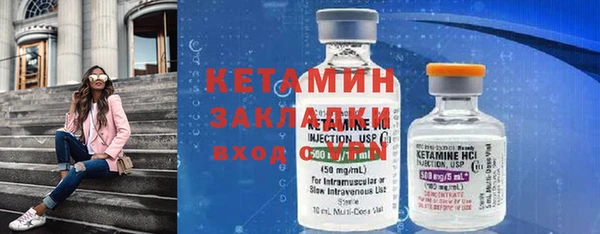 MDMA Козельск