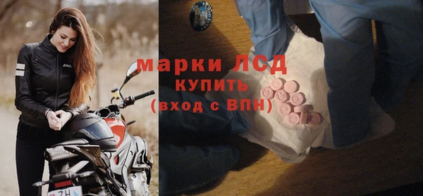 MDMA Козельск