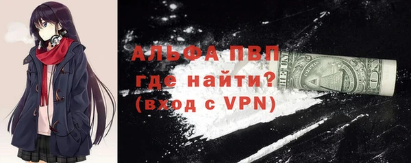 каннабис Козловка