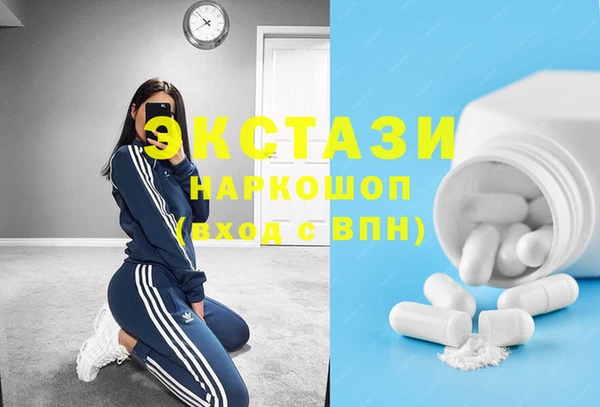 кокаин Кодинск
