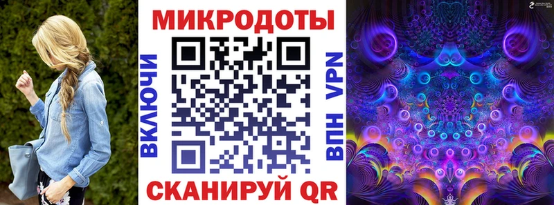 Купить где  Уфа  Псилоцибиновые грибы мухоморы 